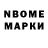 МЕТАДОН белоснежный Mohamed Makhloufi