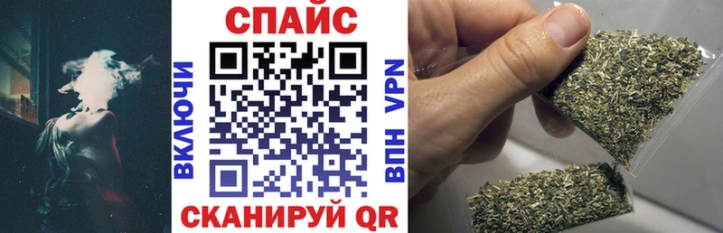 БУТИРАТ BDO 33%  Кумертау 