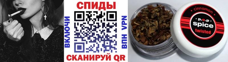 БУТИРАТ жидкий экстази Кумертау