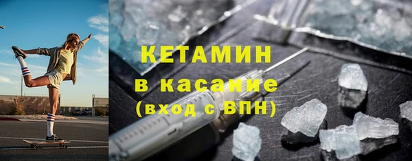 героин Армянск