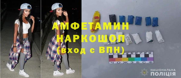 героин Армянск