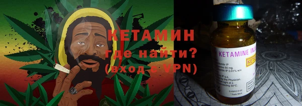 героин Армянск