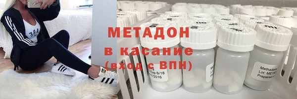 наркотики Балабаново