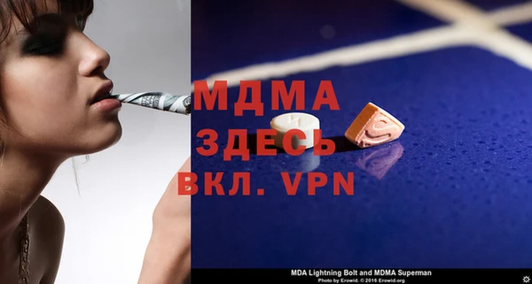 героин Армянск