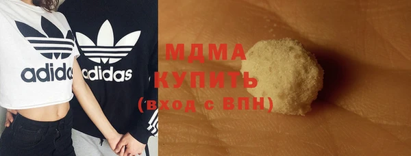 наркотики Балабаново