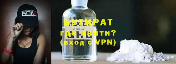героин Армянск