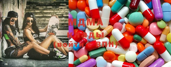 героин Армянск