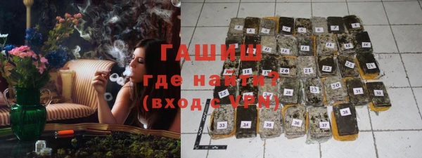 эйфоретик Балахна