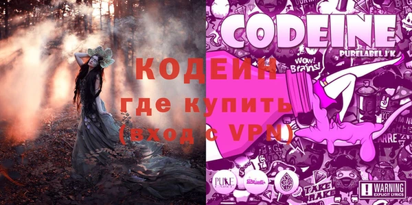 наркотики Балабаново