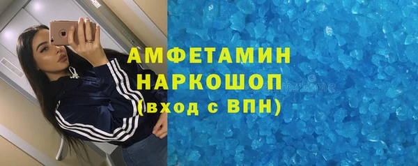 героин Армянск