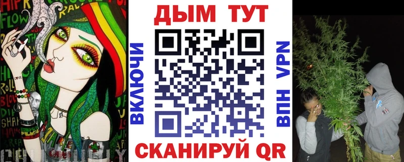 Марихуана AK-47  кракен маркетплейс  Кумертау  наркота 
